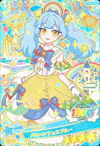 奇蹟卡 メルヘンフェスブルー