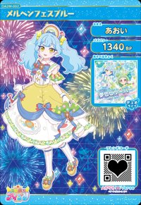 奇蹟卡 メルヘンフェスブルー