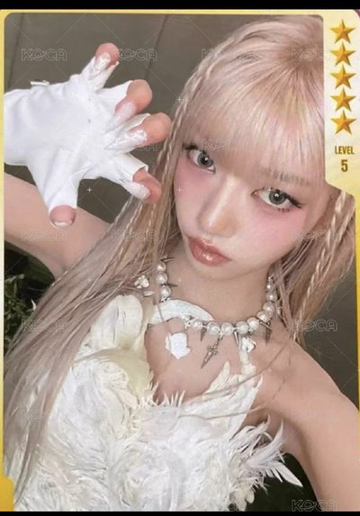 Meovv星光卡 5星