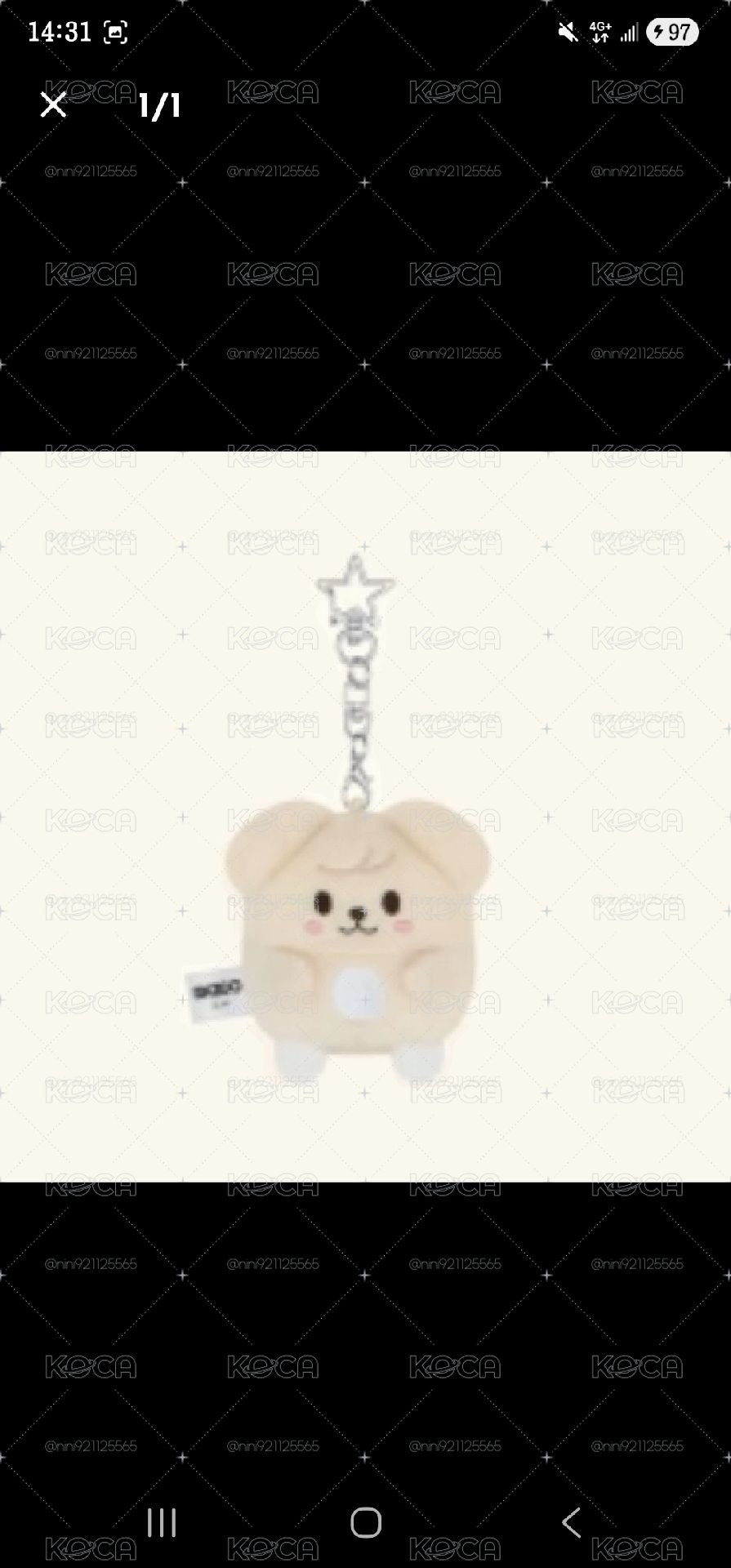 蛋