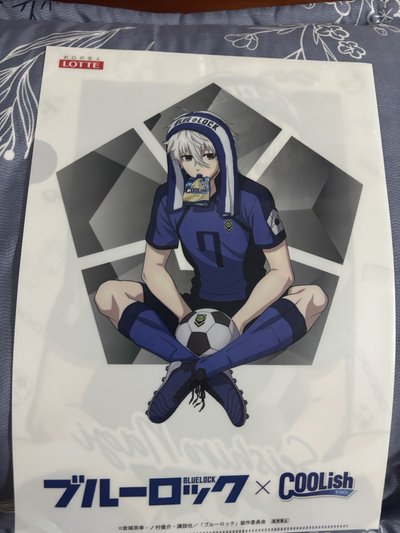 凪資料夾