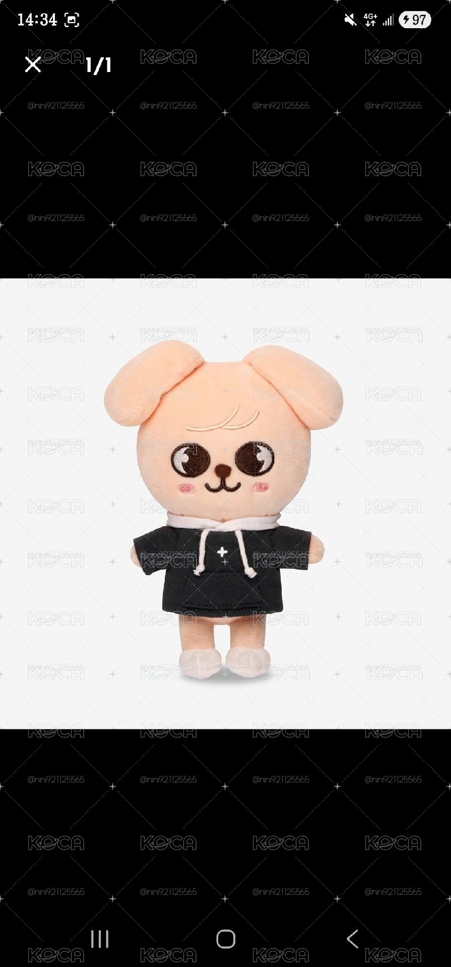 大娃