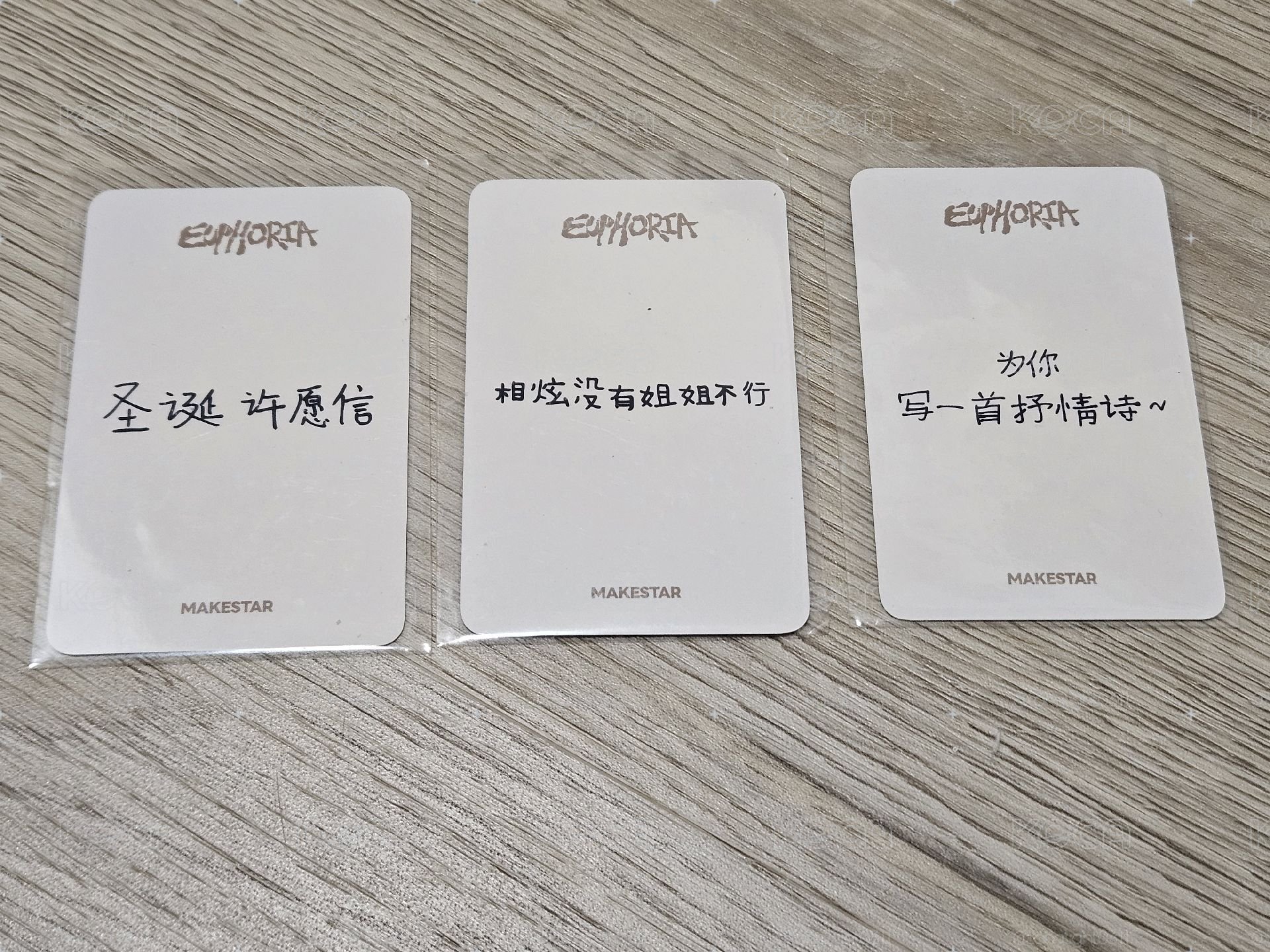 現貨重慶鬱金香