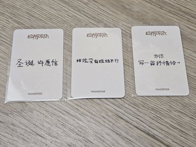 現貨重慶鬱金香