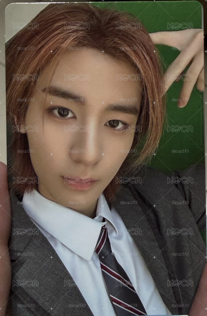 Home Weverse LD1.0