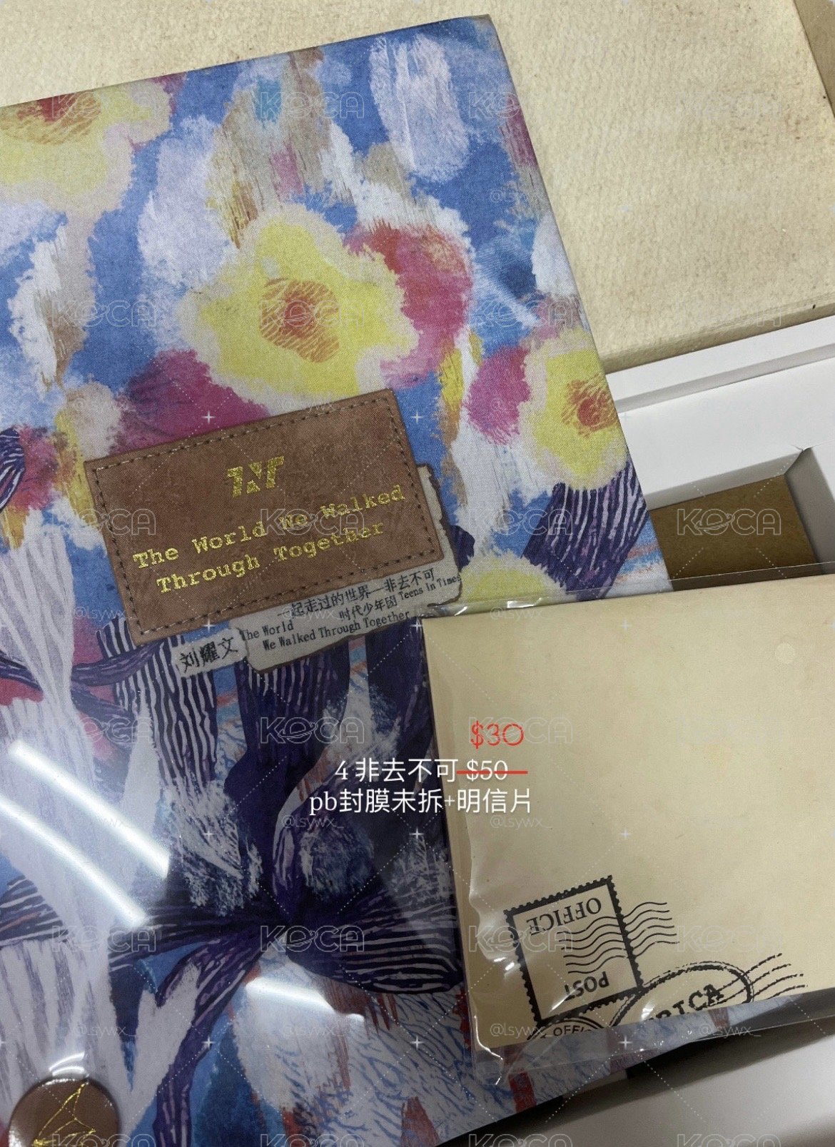 4非去不可pb+明信片