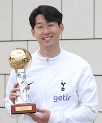 SON HEUNG MIN
