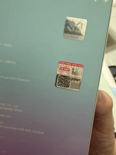 ［10元起標］aespa泡泡瑪特 柚隱藏款一套（娃+卡）