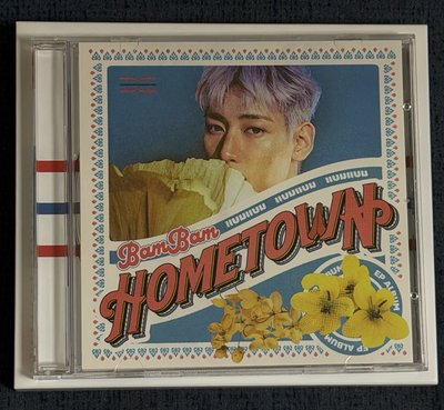 BAMBAM HOMETOWN專輯