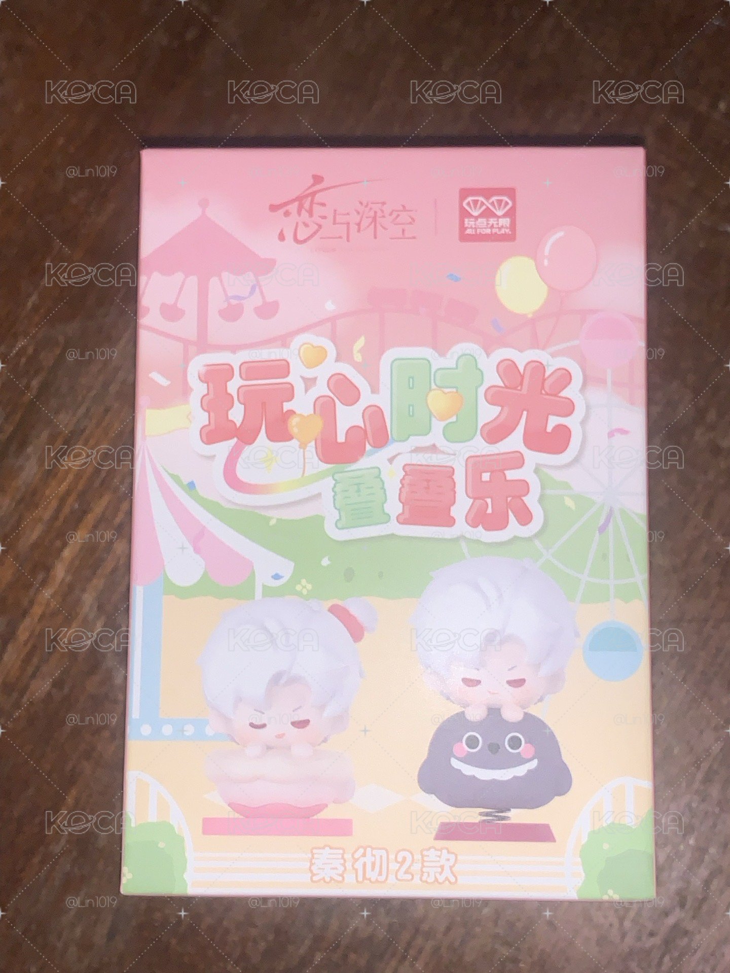 戀與深空 玩心時刻 疊疊樂 秦徹款