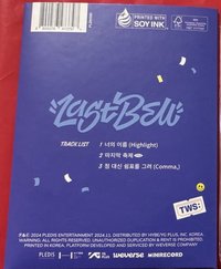 last bell電子專