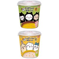 限定-馬南瓜濃湯、馬鈴薯濃湯