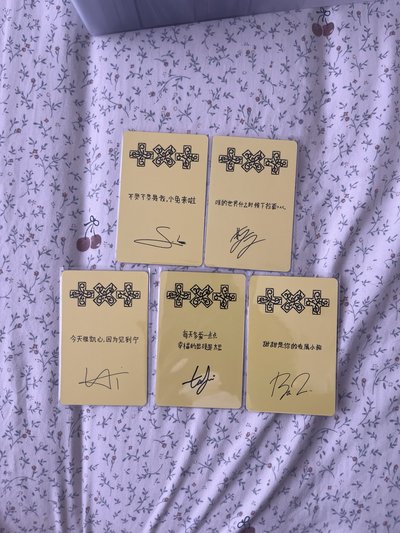 迷八 京東特典卡