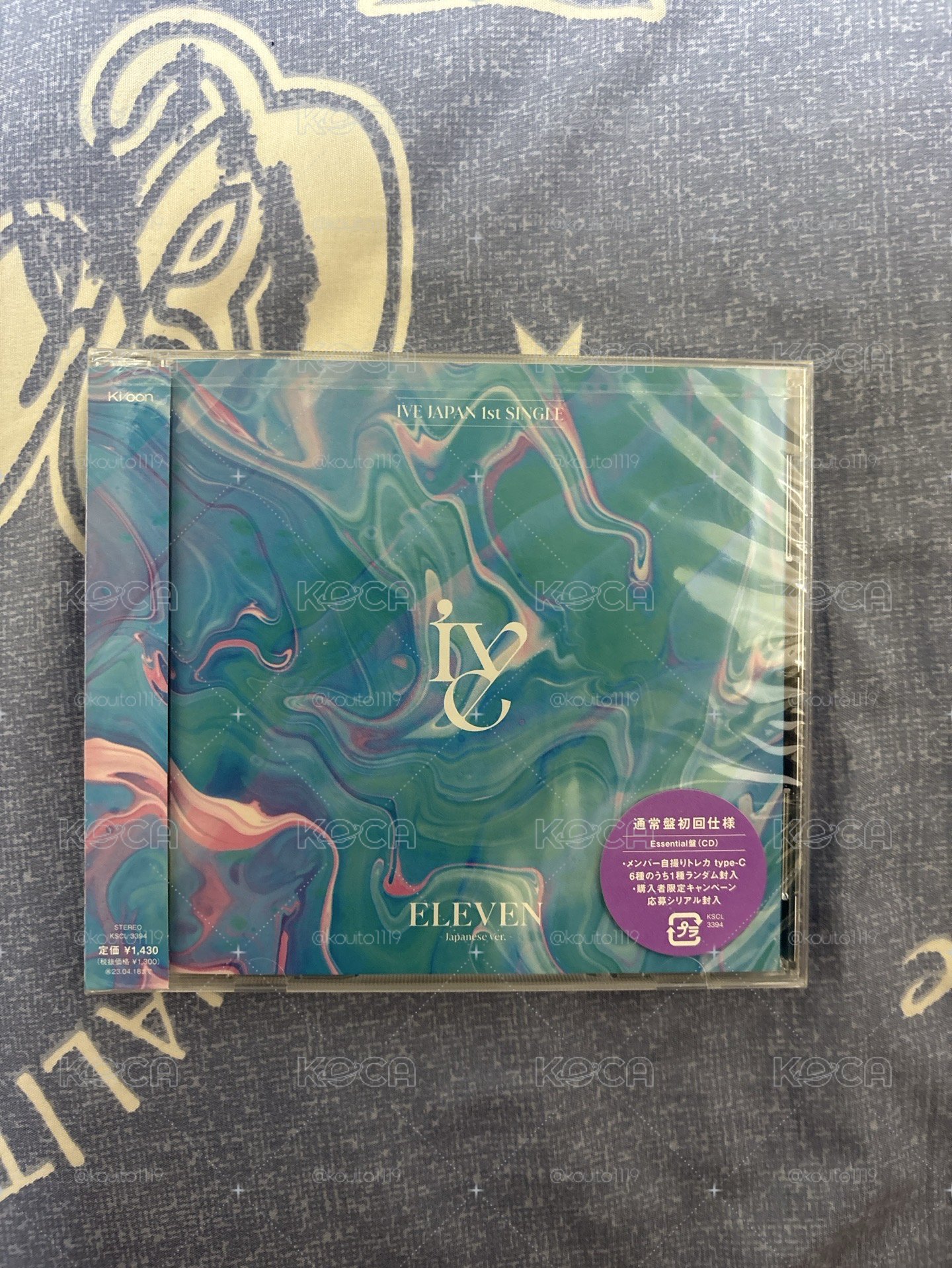 ELEVEN JP 專輯 E版