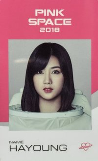 4巡 證件卡 周邊卡 