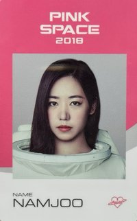 4巡 證件卡 周邊卡 