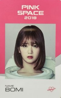 4巡 證件卡 周邊卡 