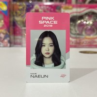 娜恩ID卡