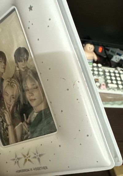 Starkissed 卡冊 