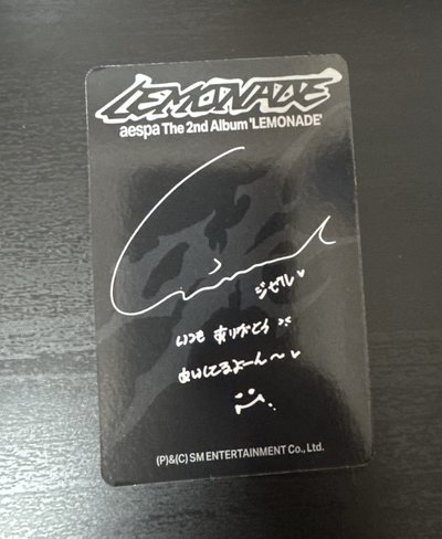 LEMONADE 日本限定MUTANT 專輯卡 吉