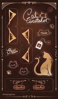 遵命飼養官 小卡 貼紙 
