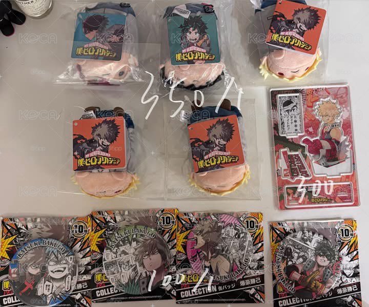 爆豪