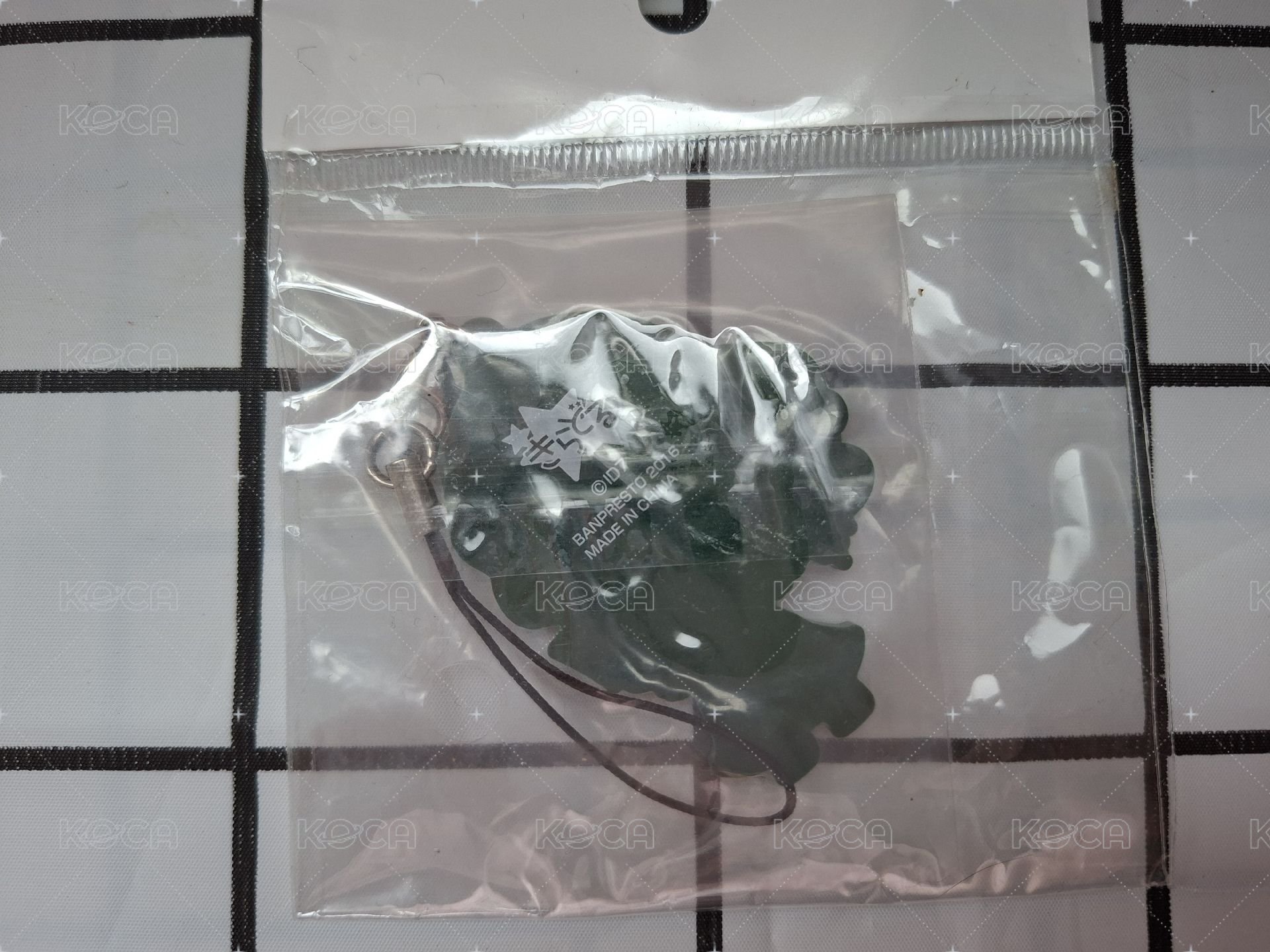 二階堂大和 軟膠吊飾①