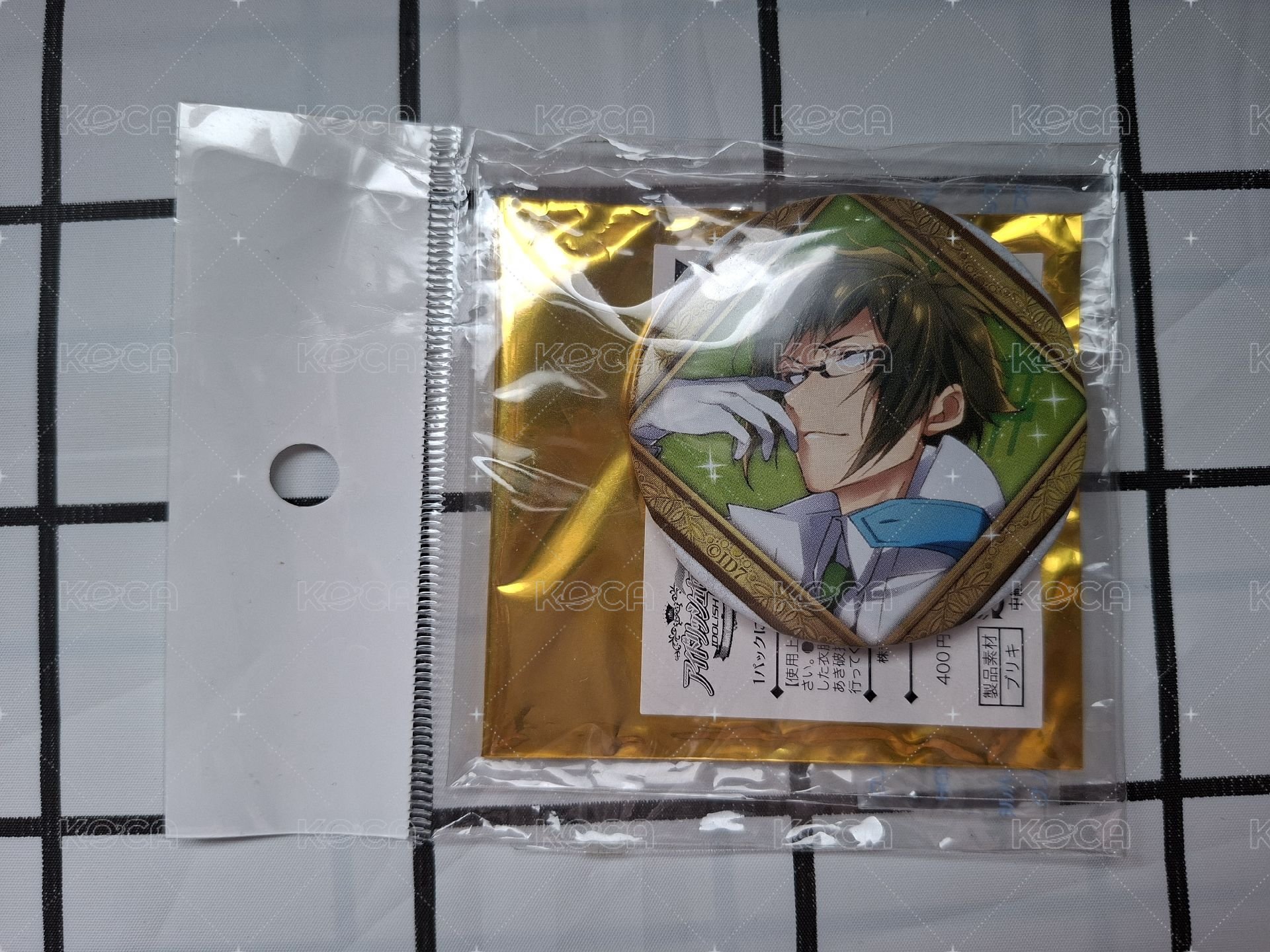 二階堂大和 徽章②