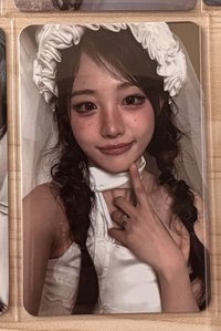 微樂客娜