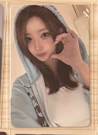 比心入場卡塔