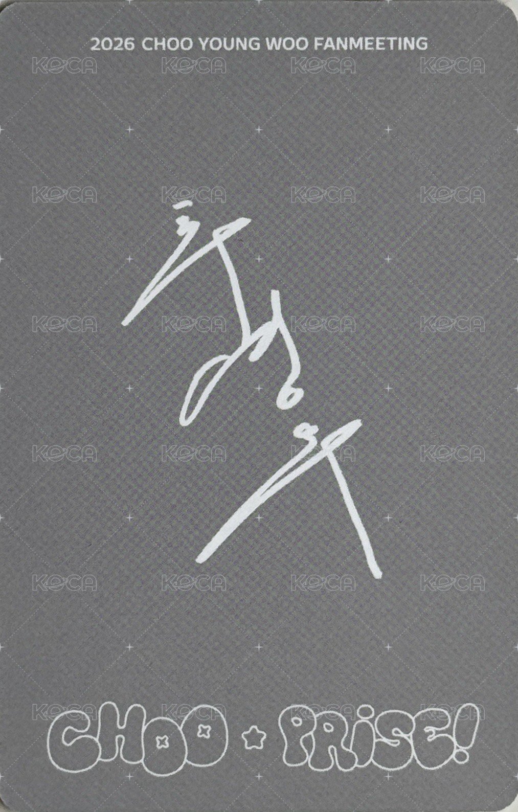 26FM 周邊卡 鐵盒卡 背面