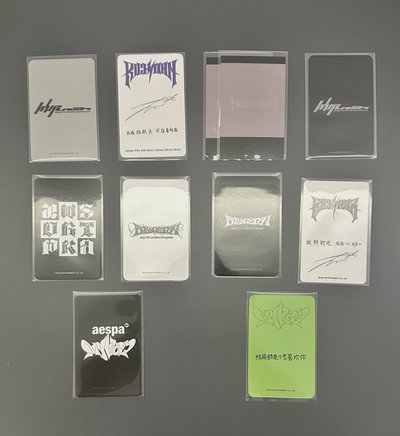 $150-250冬❗️特典卡❗️
