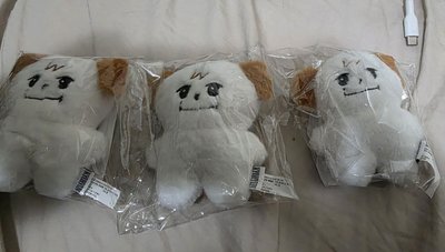 白圭咩
