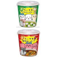 菠菜濃湯、鬼辛咖哩濃湯