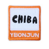 MOA CON 千葉 刺繡貼 