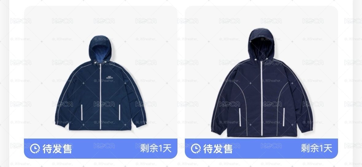 🌟代購🌟BTS SWIM風衣 六販 走空運