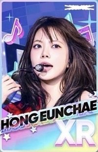 26’巡迴 仁川 遊戲卡 