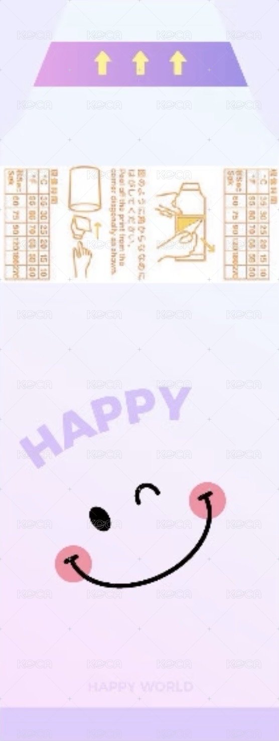 冷酸靈 撕拉片  背面