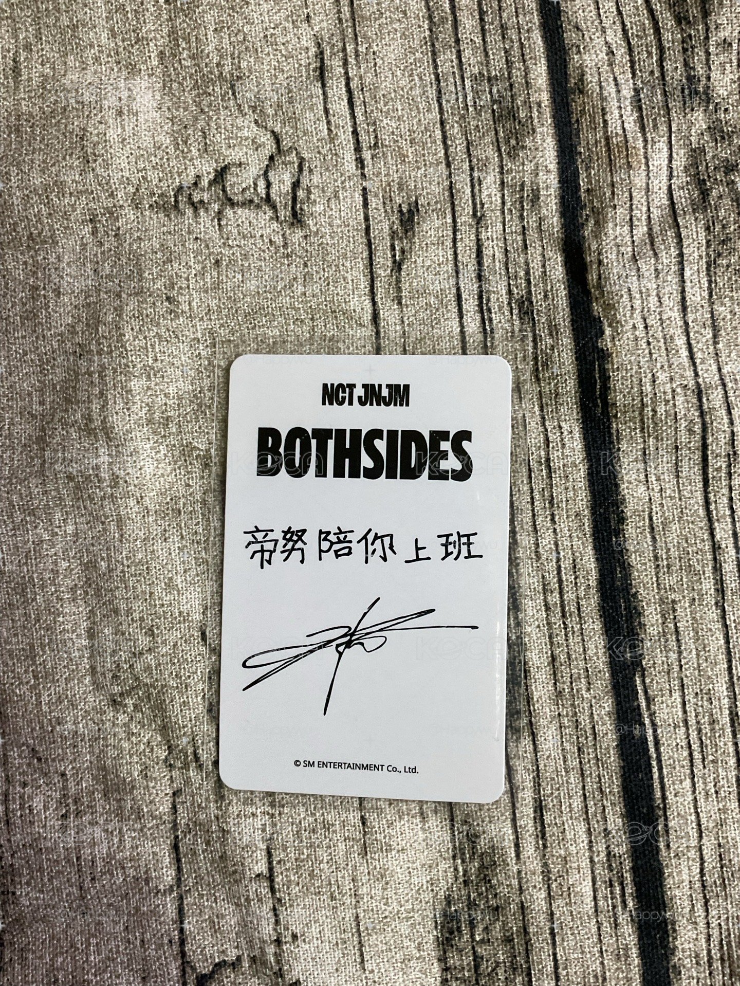 迷一 sr 特典卡 