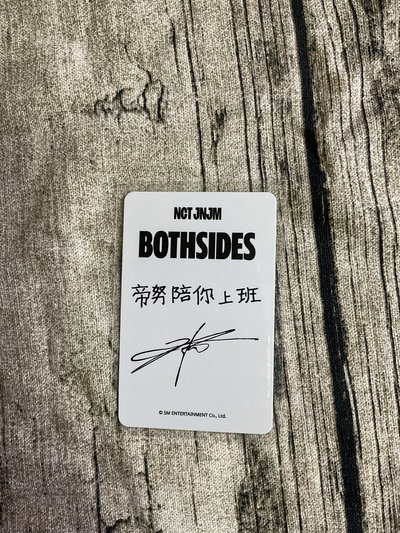 迷一 sr 特典卡 