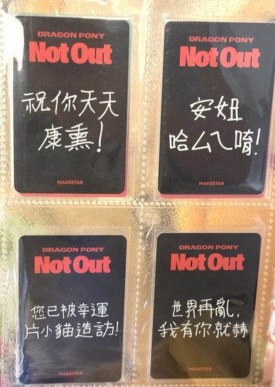 相機卡四張