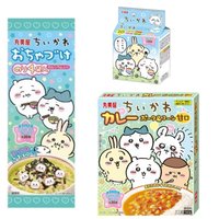 茶泡飯、拌飯料、甘口玉米咖哩（第一彈）