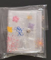 專輯 