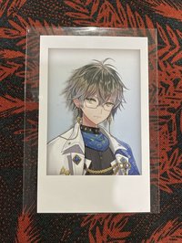 Ike