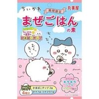 限定-拌飯料