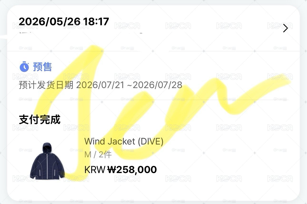 [非現貨］wind jacket(dive) m號