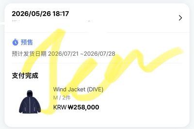 [非現貨］wind jacket(dive) m號