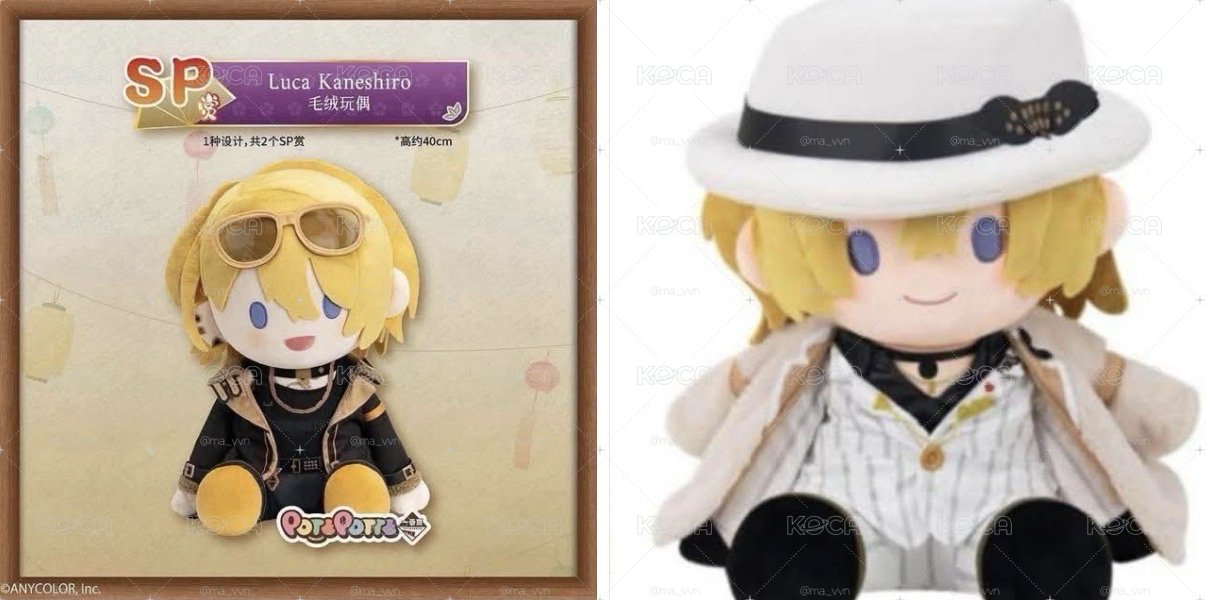 Luca SP娃兩隻