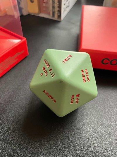 退坑售售售