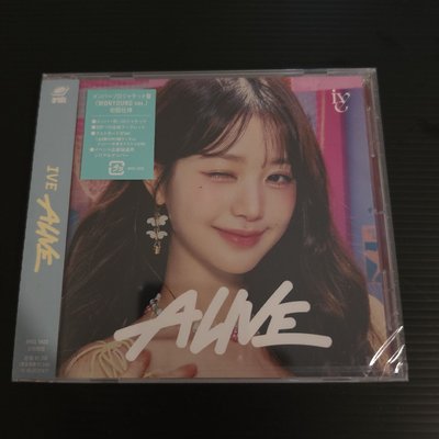 IVE Alive 專輯未拆專